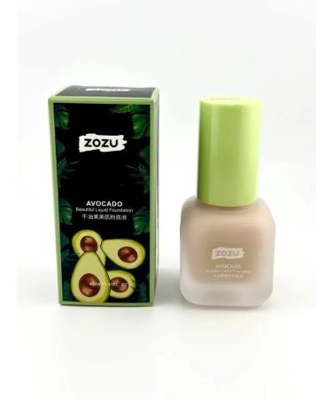 Zamira2 Tonal cream with avocado shade 02 - Buy Online on GoSupps.com