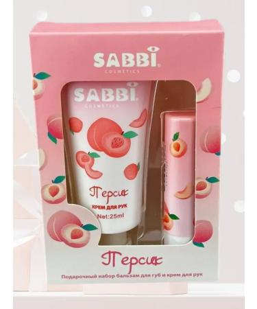 lati Cream and lip gloss set - Buy Online on GoSupps.com