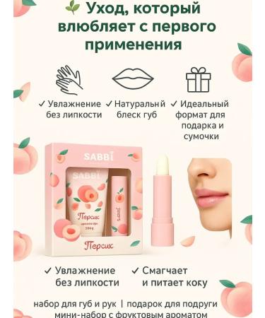 Zamira Cosmetic set "Persian" - Buy Online on GoSupps.com