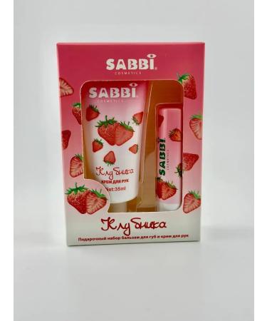 DIAINT Set of hand cream and lip balm strawberries - Buy Online on GoSupps.com