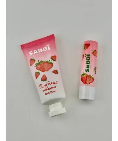 DIAINT Set of hand cream and lip balm strawberries - Buy Online on GoSupps.com