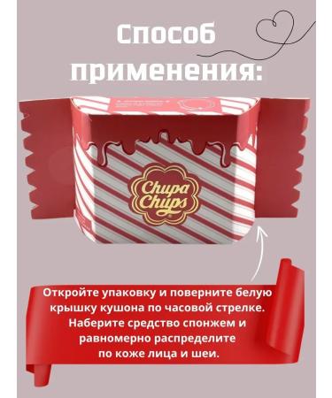 NUNA Tonal Cream Kushon Facial - Buy Online on GoSupps.com