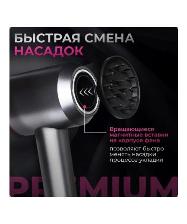 hair dryers Hair hairdressed with nozzles BASIC HD-01 Royal Fuchsia - Buy Online on GoSupps.com