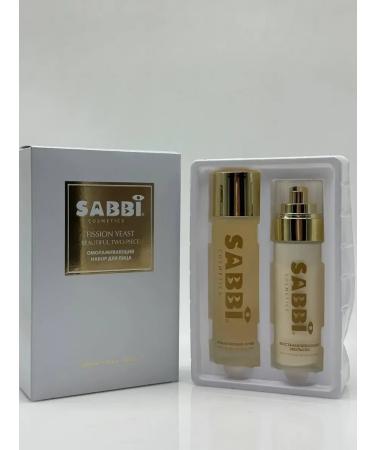 DATKAZ Rejuvenating set for the face toner and emulsion - Buy Online on GoSupps.com