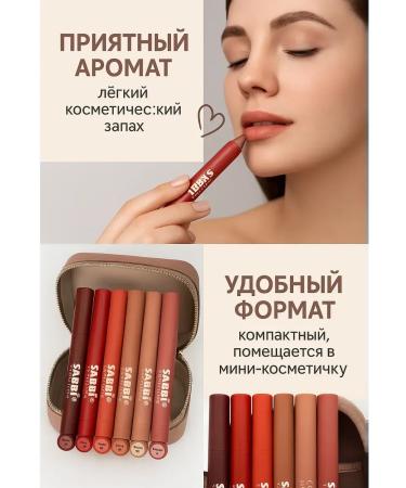 TAWFIQ Pencil lips for the lips persistent matte - Buy Online on GoSupps.com