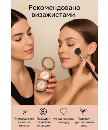 TAWFIQ Dry Highlighter for Facial Dry Sudent Finish - Buy Online on GoSupps.com