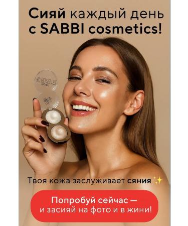 TAWFIQ Dry Highlighter for Facial Dry Sudent Finish - Buy Online on GoSupps.com