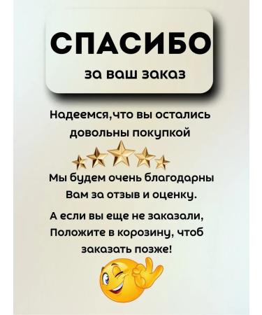 TAWFIQ joint ointment from pain in the knees of Chinese - Buy Online on GoSupps.com