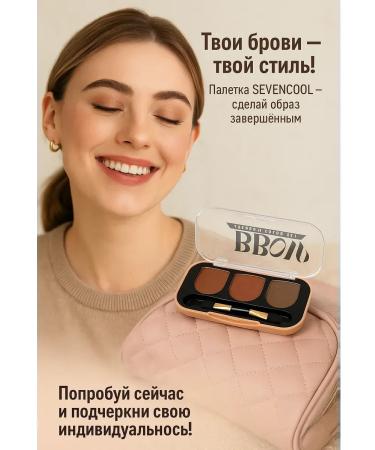 TAWFIQ Eyebrow shadows waterproof brown - Buy Online on GoSupps.com