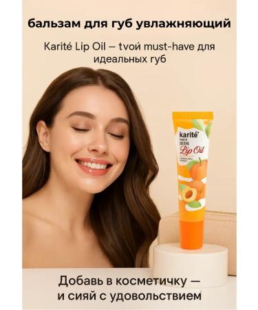 TAWFIQ Moisturizing lip balm without color with fragrance peach - Buy Online on GoSupps.com