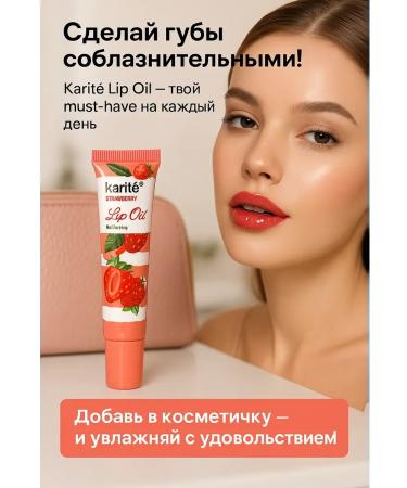 TAWFIQ Shine for lip oil moisturizing - Buy Online on GoSupps.com
