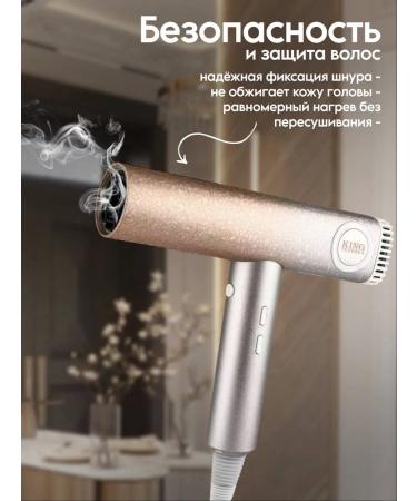 Phillips Hair hairdryer - Buy Online on GoSupps.com