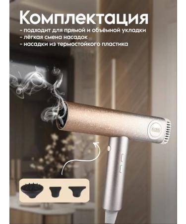 Phillips Hair hairdryer - Buy Online on GoSupps.com