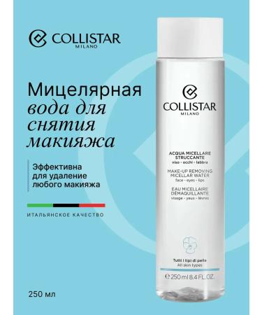 Collistar Micellar Make Make Make Make-Up