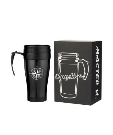 Hot drinking heat -circle 400 ml