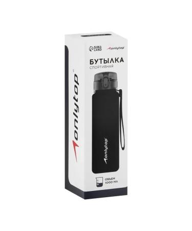 Stylish sports bottle of Trigan 1000 ml - Buy Online on GoSupps.com