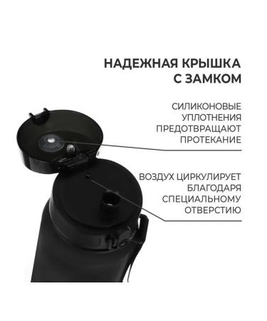 Stylish sports bottle of Trigan 1000 ml - Buy Online on GoSupps.com