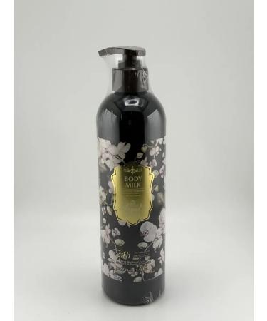 TAWFIQ Moisturizing body lotion - Buy Online on GoSupps.com