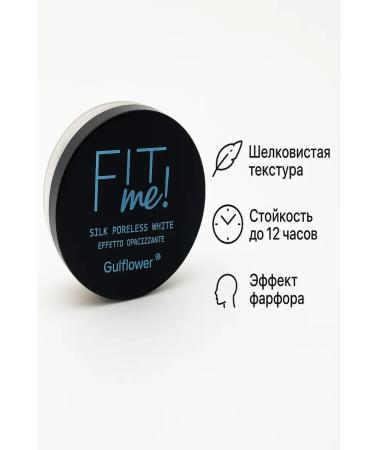 TAWFIQ Fixing face powder transparent mineral - Buy Online on GoSupps.com