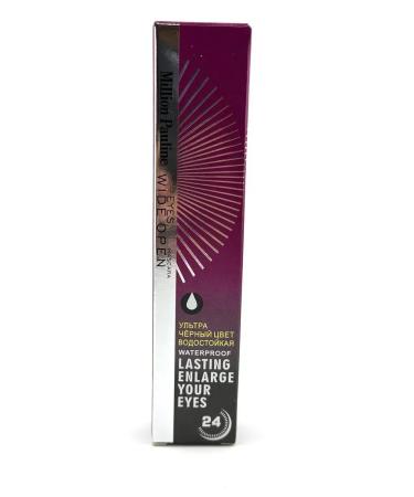 TAWFIQ Waterproof mascara black - Buy Online on GoSupps.com