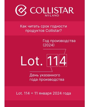 Collistar Concentrate against stretch marks with elastin and collagen 150 ml - Buy Online on GoSupps.com