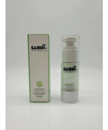 OMK Base under the makeup base of a primer for a face - Buy Online on GoSupps.com