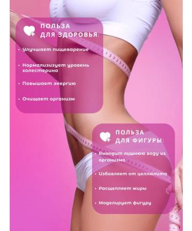 Fat -burner - Losing weight Puma capsule for hazhchin Puma - Buy Online on GoSupps.com