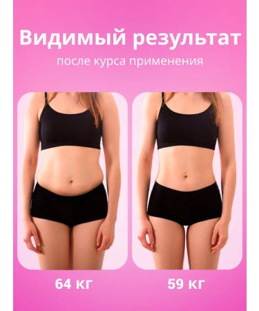 Fat -burner - Losing weight Puma capsule for hazhchin Puma - Buy Online on GoSupps.com