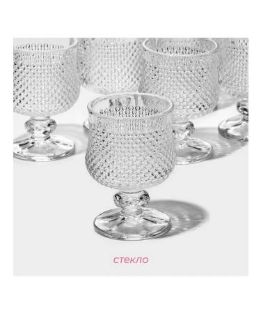 Elegant set of glass glasses for strong drinks