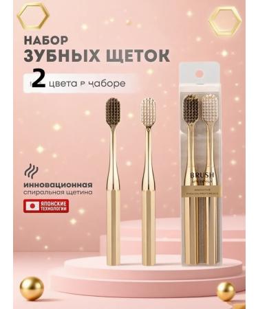 Curaprox Delicate enveloping golden blade soft