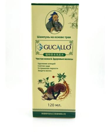 ACTIVITY Setoned dermatitis shampoo for the scalp - Buy Online on GoSupps.com