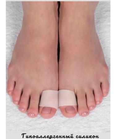 adellemix Batting Medical for legs silicone from corns - Buy Online on GoSupps.com