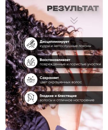 HAIRMED Shampoo for naughty and hard hair 1000 ml - Buy Online on GoSupps.com