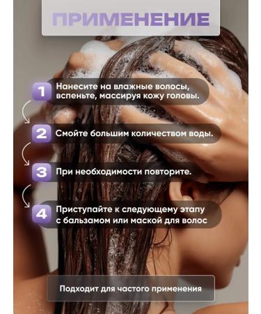 HAIRMED Shampoo for naughty and hard hair 1000 ml - Buy Online on GoSupps.com