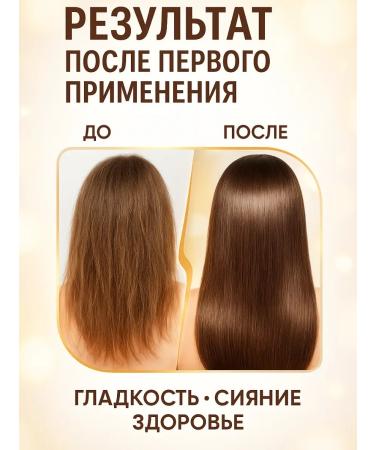 Zamira Keratin shampoo for dry and damaged hair - Buy Online on GoSupps.com