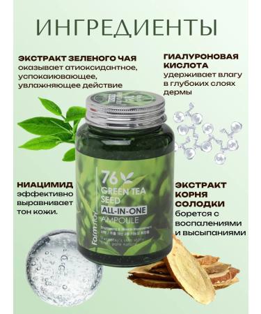 Korean Beauty For the face serum avocado Korean cosmetics - Buy Online on GoSupps.com