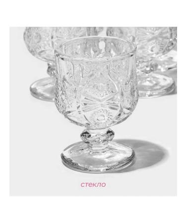 Stylish set of glass glasses for holidays