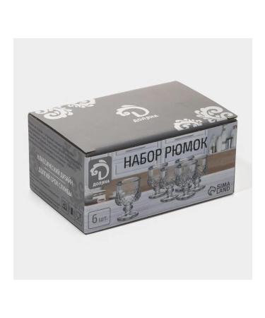 Elegant set of glass glasses for holidays - Buy Online on GoSupps.com