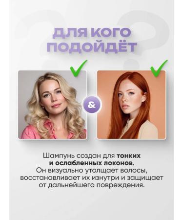 HAIRMED Hair shampoo professional 1000 ml - Buy Online on GoSupps.com