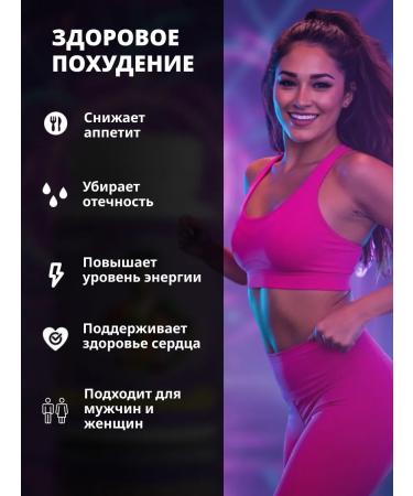 Tsinzishouu Losing weight quickly fat burner capsules for Zheshchin - Buy Online on GoSupps.com