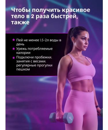 Tsinzishouu Losing weight quickly fat burner capsules for Zheshchin - Buy Online on GoSupps.com