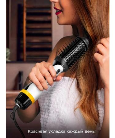 Multifunctional hair dryer for hair 2 in 1