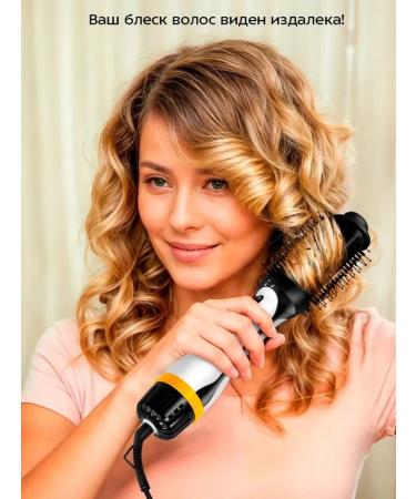 Multifunctional hair dryer for hair 2 in 1 - Buy Online on GoSupps.com