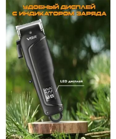 Universal haircut and laying device - Buy Online on GoSupps.com