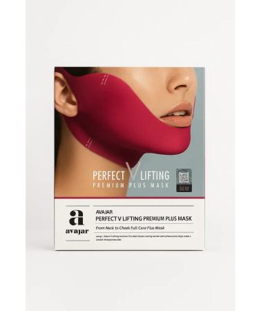 LUNAI Lifting mask Avajar v Lifting for the oval of the face 5 pcs - Buy Online on GoSupps.com