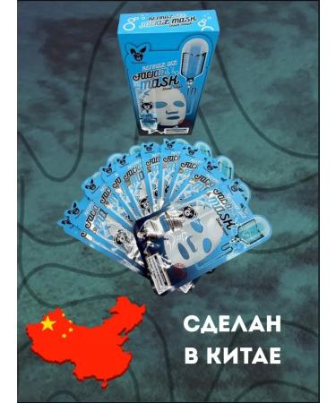 NT83 Mask restores hyaluronic - Buy Online on GoSupps.com