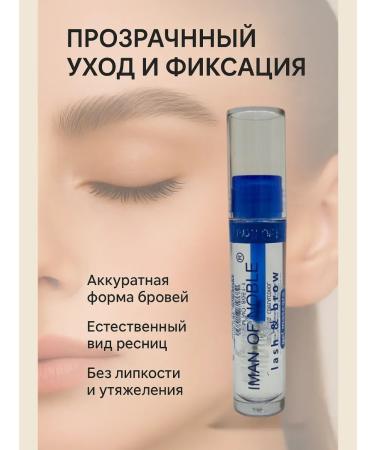 kerash Eyebrow gel and eyelashes for fixing