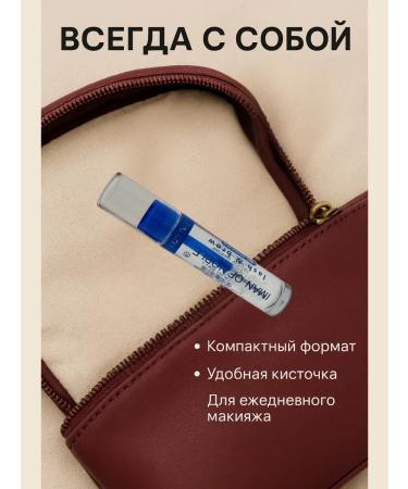 kerash Eyebrow gel and eyelashes for fixing - Buy Online on GoSupps.com