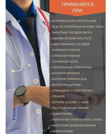 QILIN Tian Ma Gou Tenn Van - Buy Online on GoSupps.com