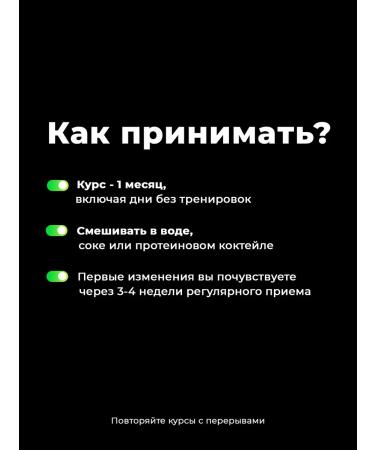 aTech nutrition Creatine monohydrate 100% powder 600 g - Buy Online on GoSupps.com